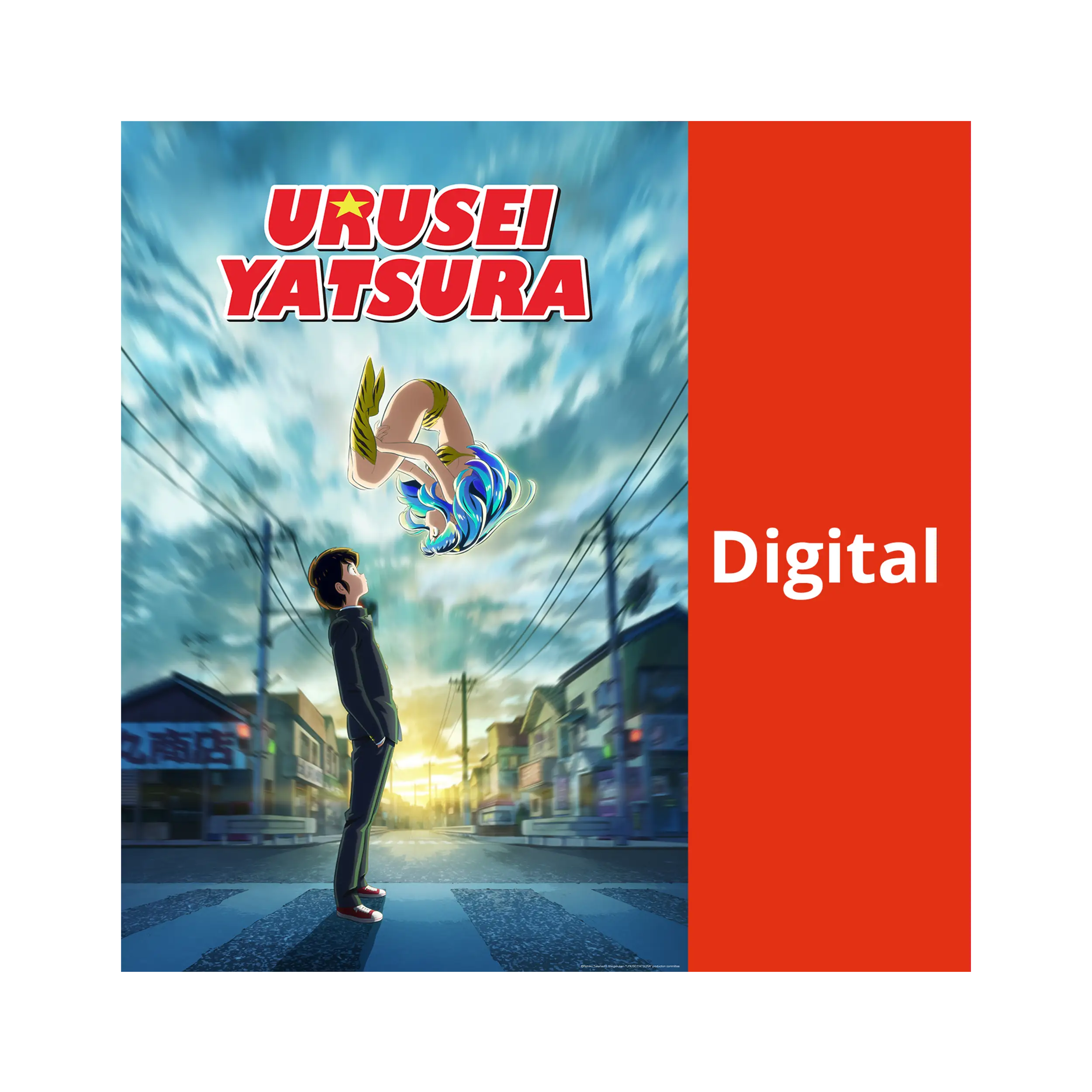 Urusei Yatsura (2022) (OmU) - Season 1.1 (DIGITAL)