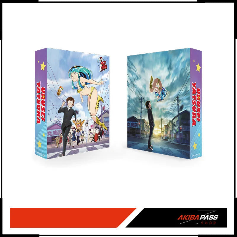 Urusei Yatsura - Vol. 1 (Blu-ray)