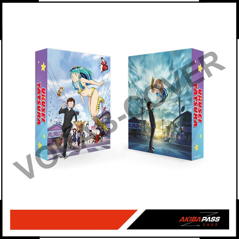 Urusei Yatsura - Vol. 2 (Blu-ray)