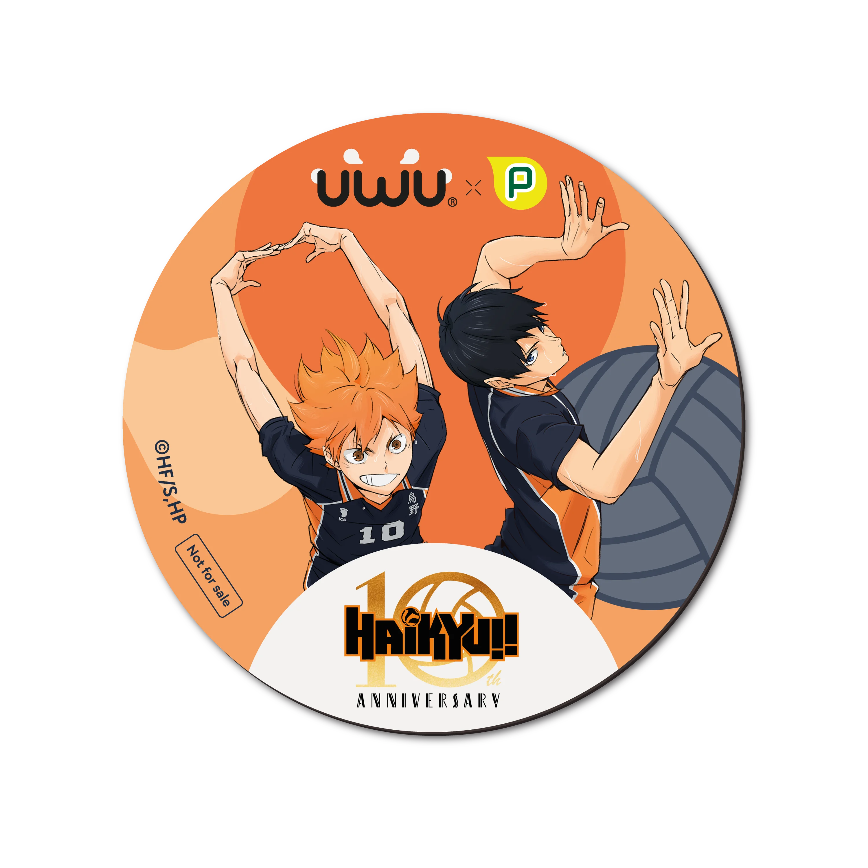 UWU x Haikyu!! 10th Anniversary - Hinata & Kageyama - Untersetzer