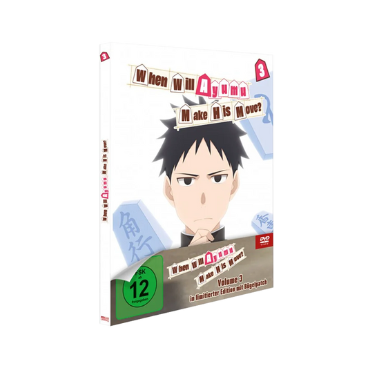 When Will Ayumu Make His Move? - Vol. 3 - Limited Edition (DVD)