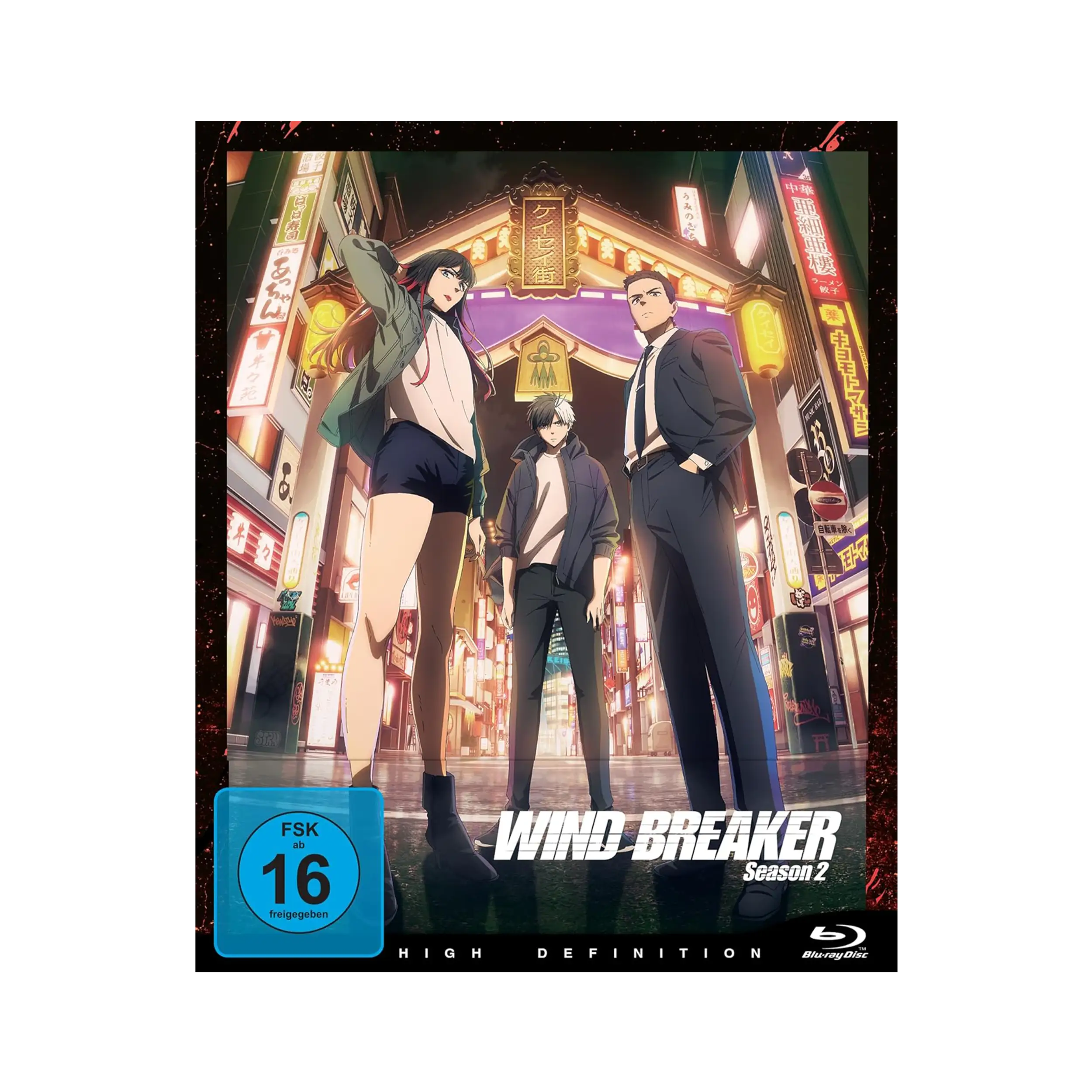 Wind Breaker - Season 2 - Vol. 1 - Limited Edition mit Sammelschuber (Blu-ray)