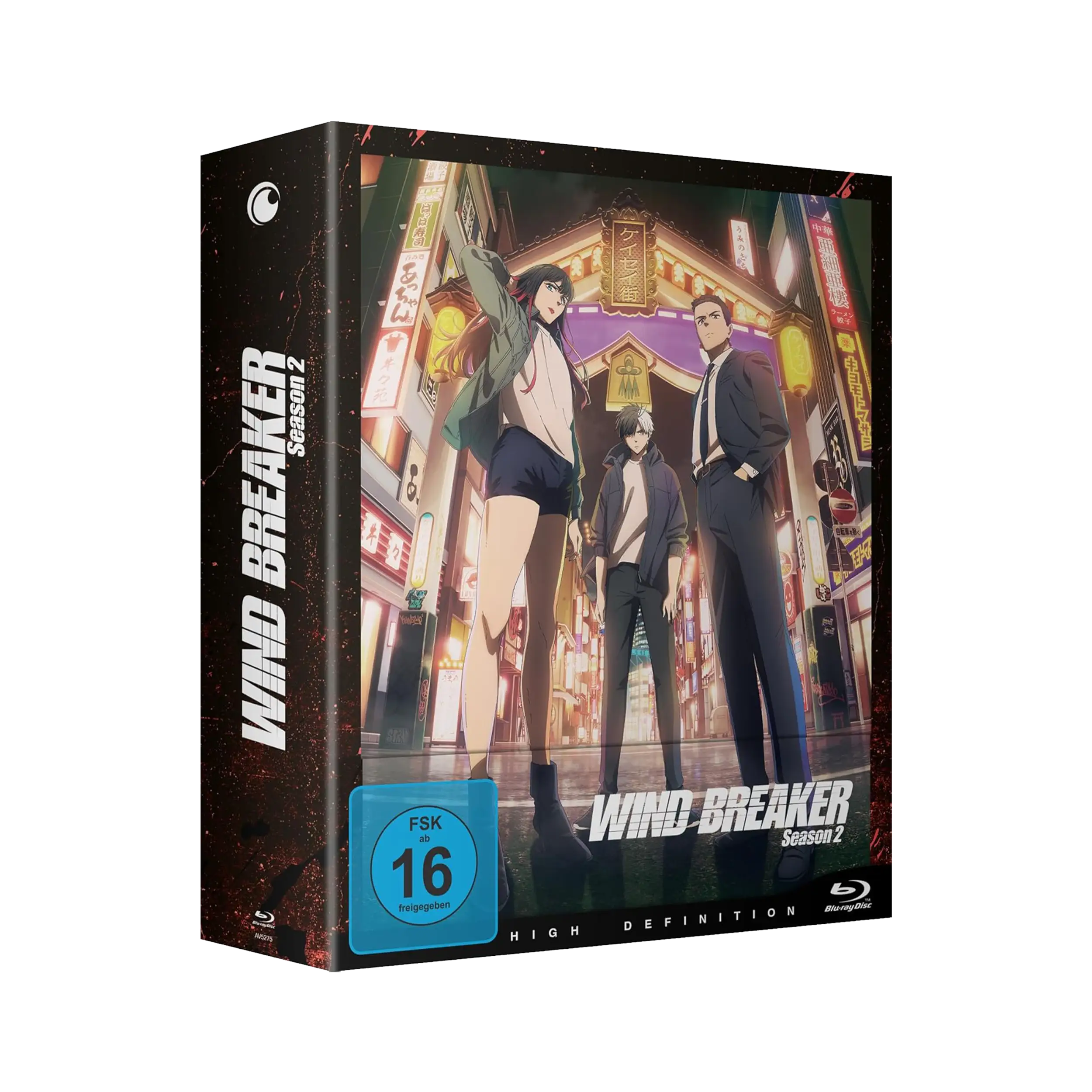 Wind Breaker - Season 2 - Vol. 1 - Limited Edition mit Sammelschuber (Blu-ray)