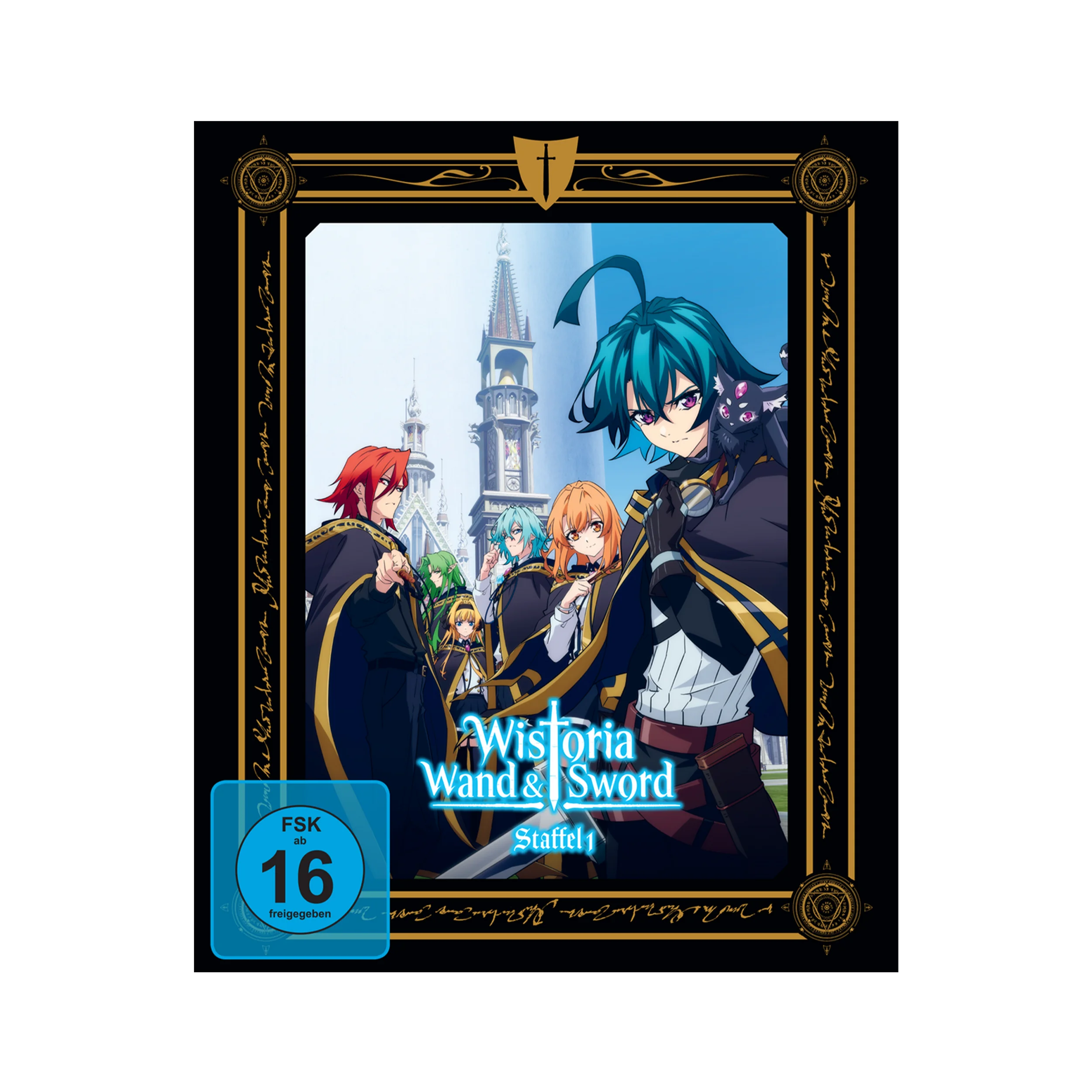 Wistoria: Wand and Sword - Staffel 1 - Vol. 1 - Limited Edition mit Sammelschuber (DVD)