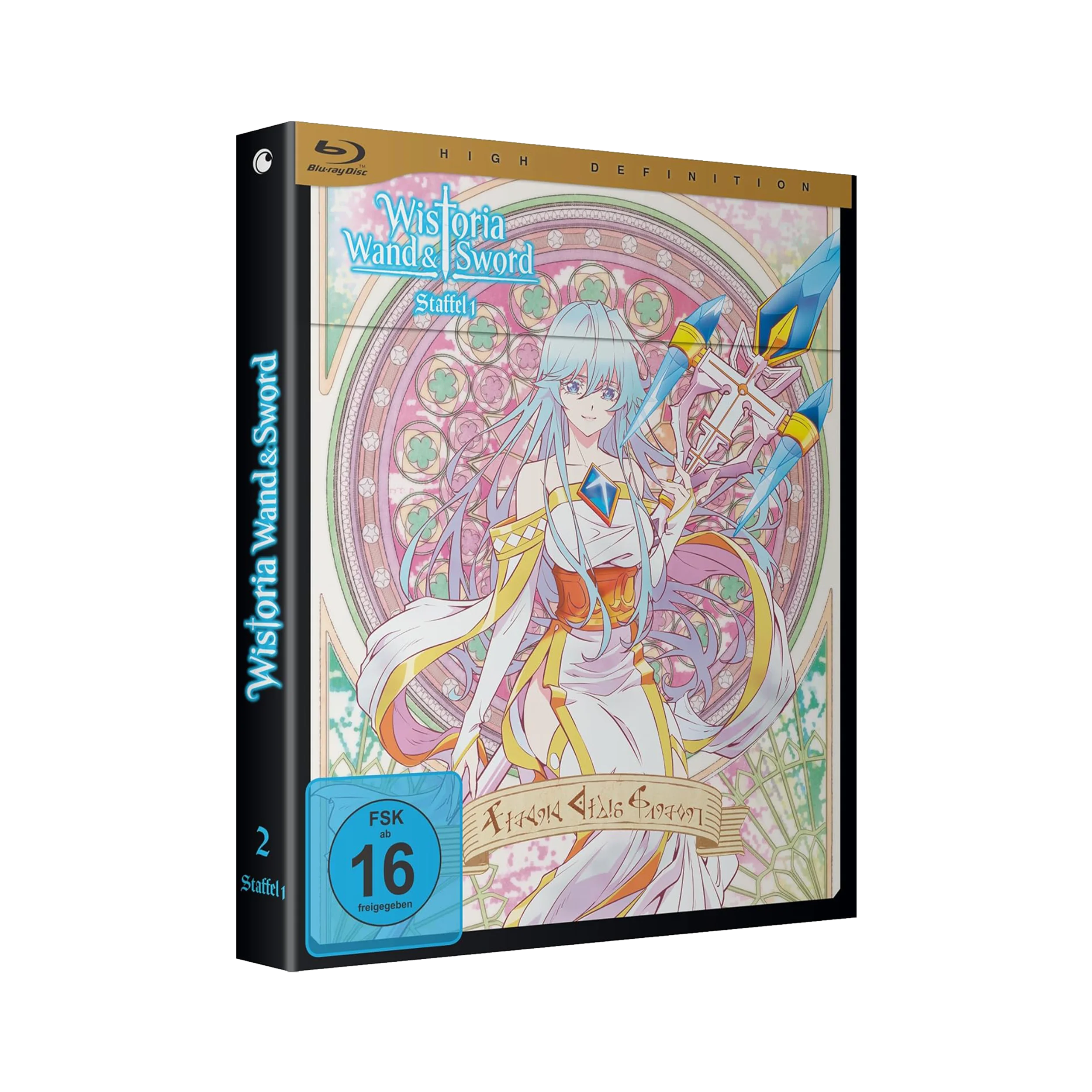 2019 HD Blu-ray von Wistoria Wand and Sword Staffel 1 Vol 2 mit lebendigem Charakterbild
