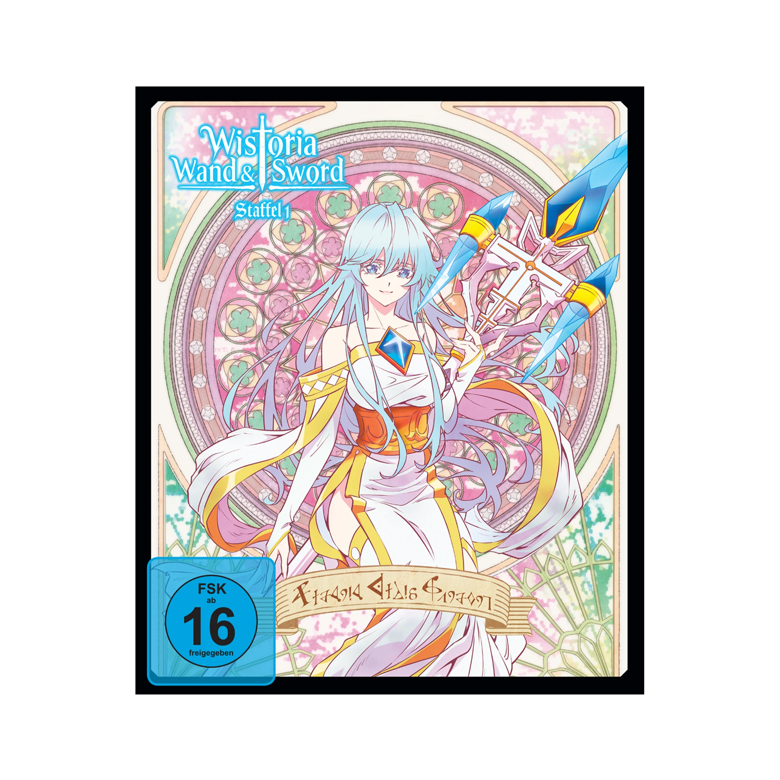 Wistoria: Wand and Sword - Staffel 1 - Vol. 2 (DVD)