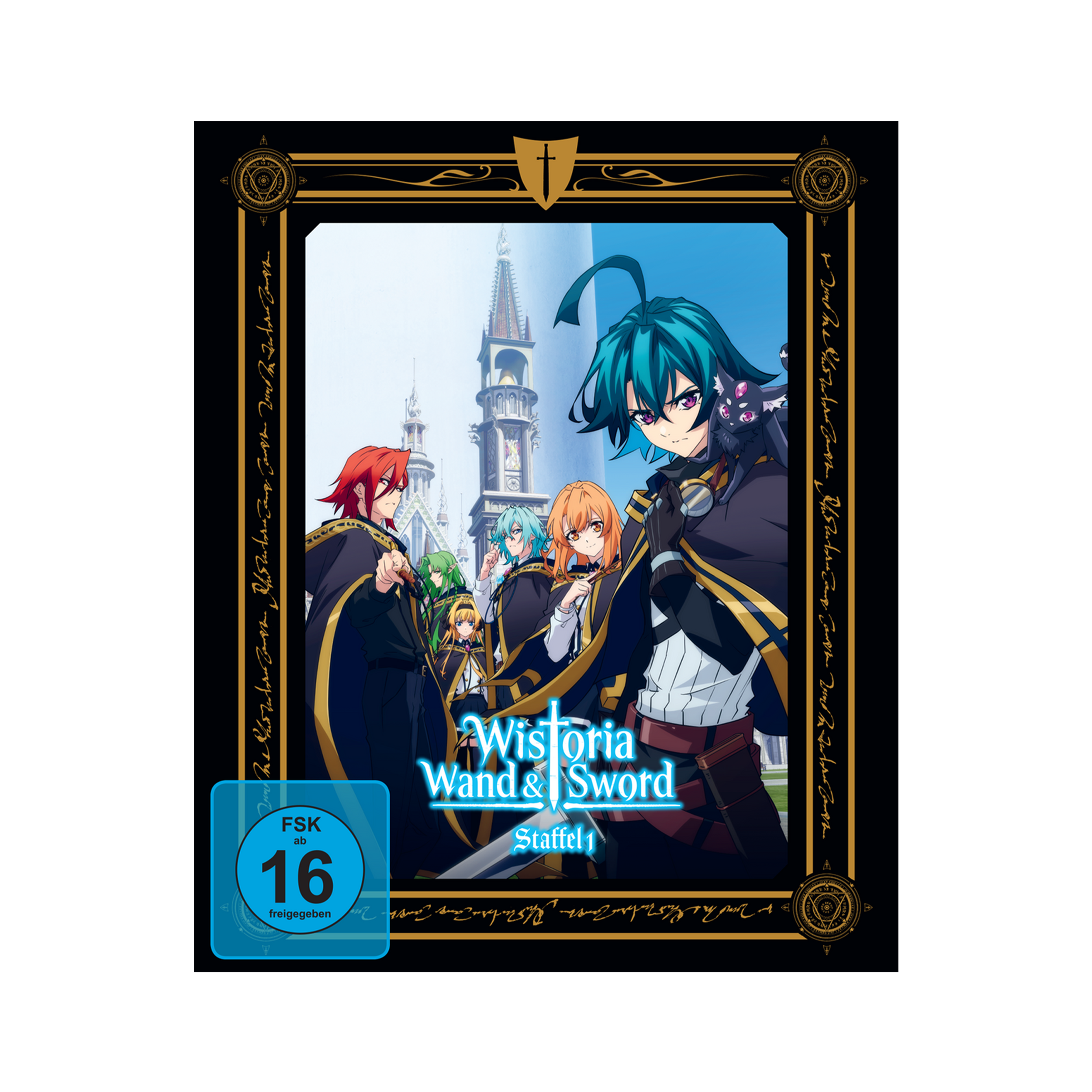 Wistoria: Wand and Sword - Staffel 1 - Vol. 1 - Limited Edition mit Sammelschuber (DVD)