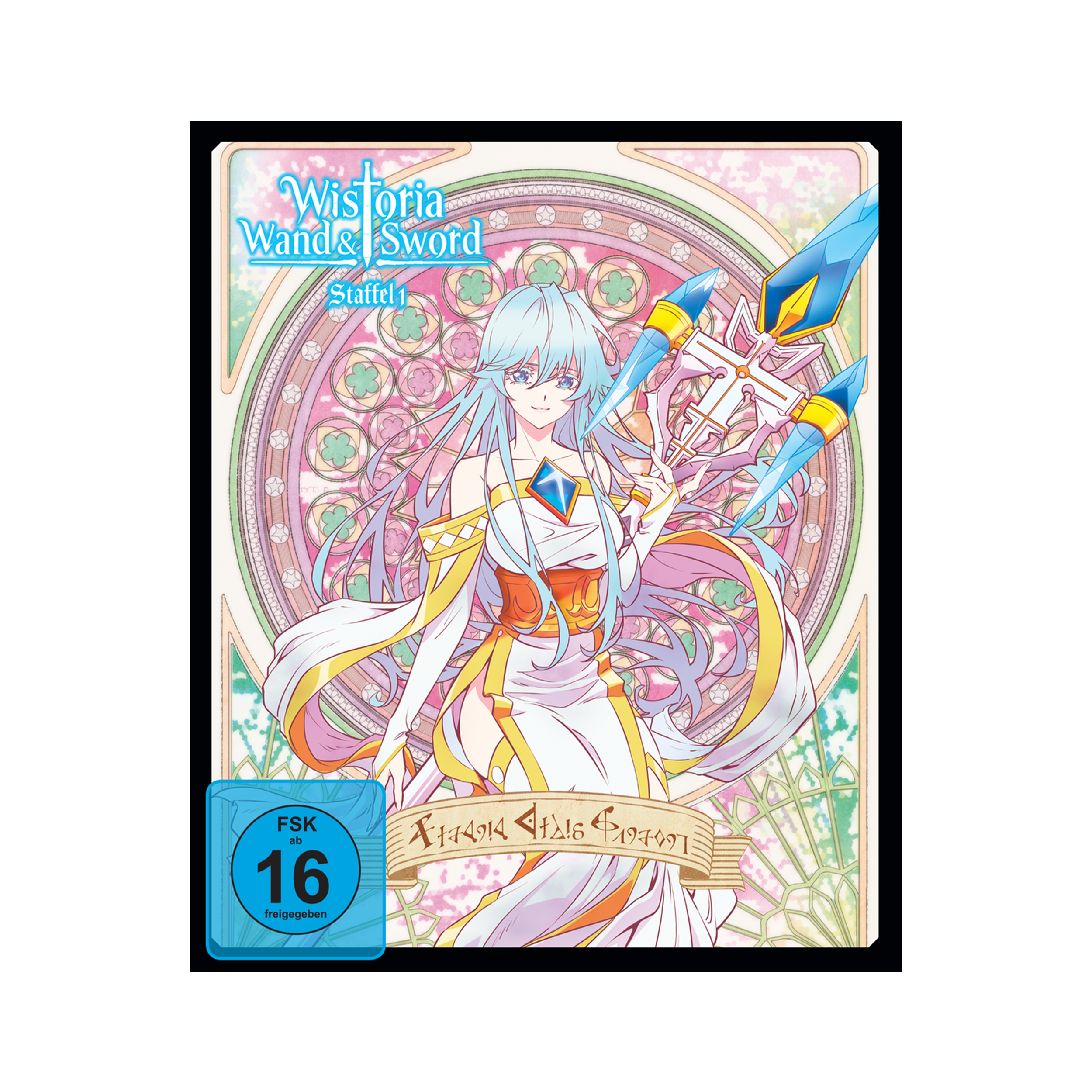Wistoria: Wand and Sword - Staffel 1 - Vol. 2 (DVD)