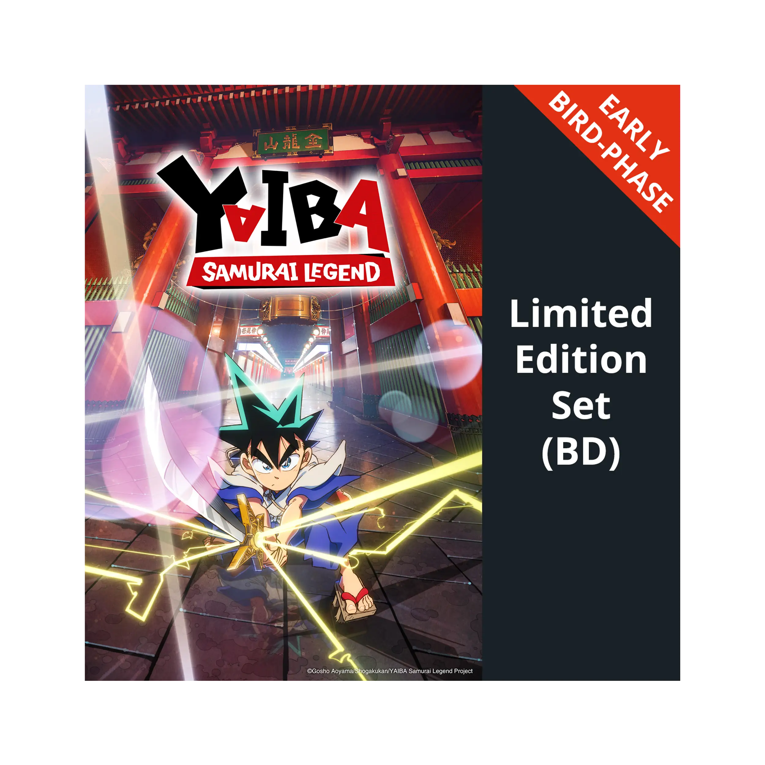 Yaiba: Samurai Legend - Limited Edition (Blu-ray) - Sparbundle mit Vol. 1 & 2, Sammelschuber und exklusiven Extras
