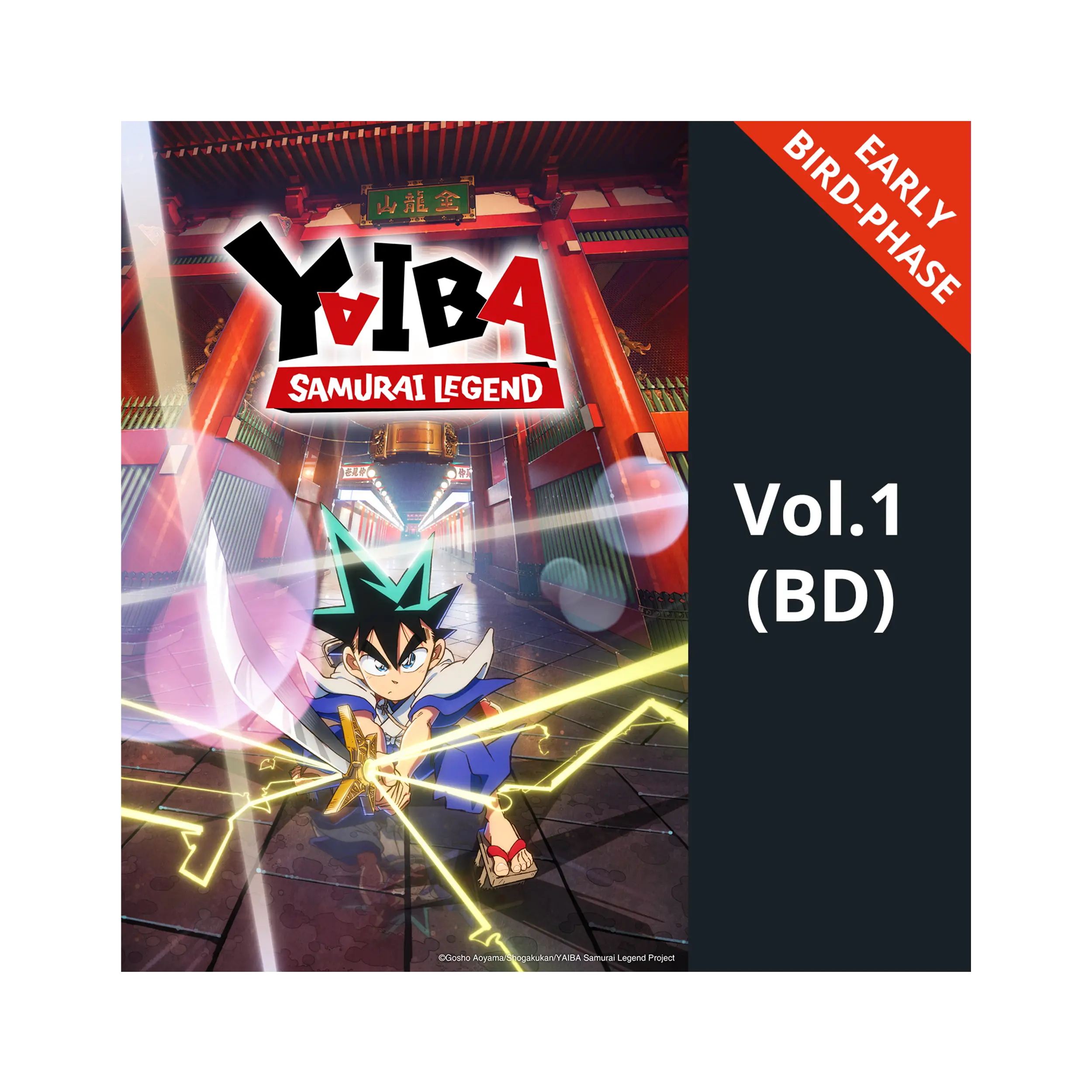 Yaiba: Samurai Legend - Vol. 1 (Blu-ray) -EARLY-BIRD PHASE-