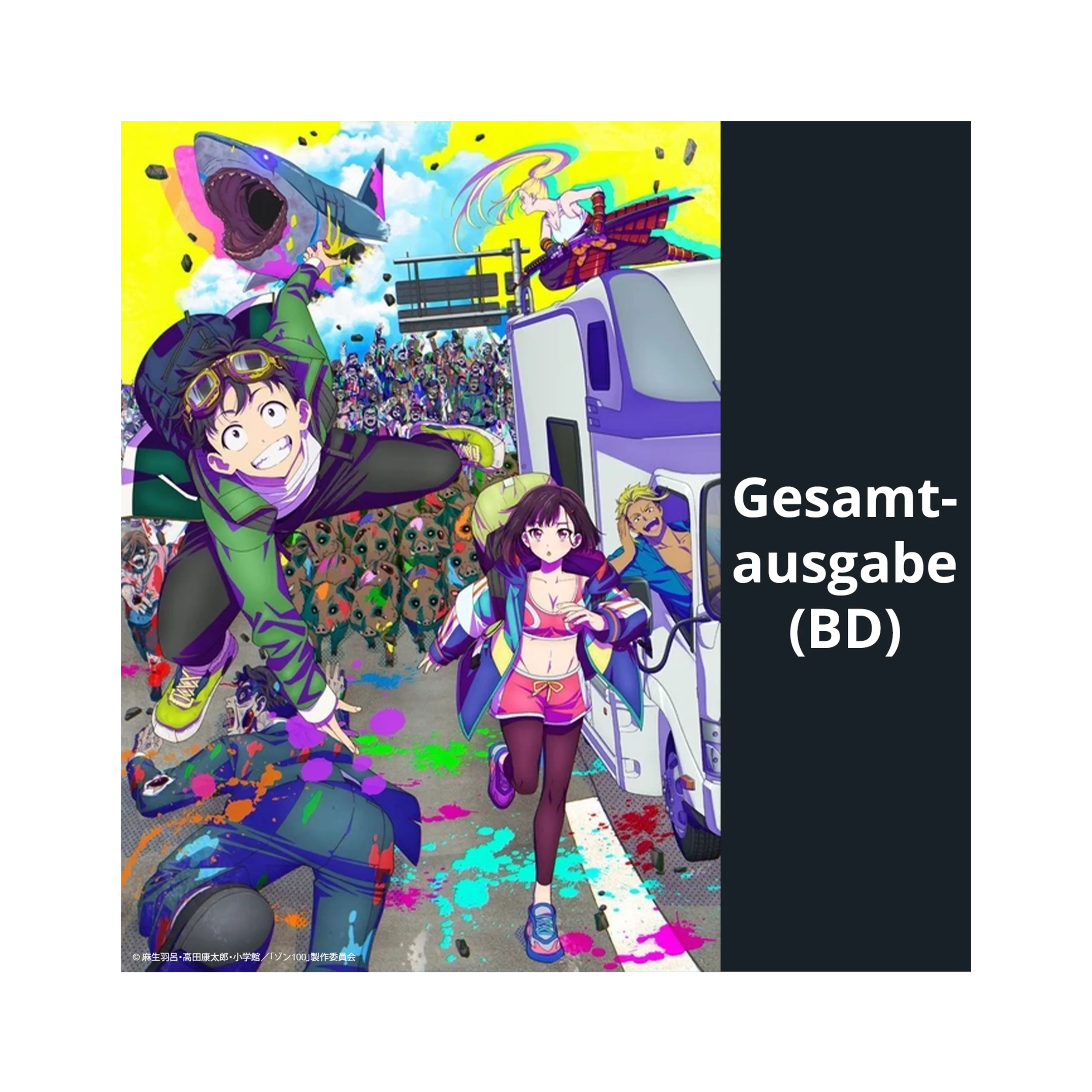 2019 Modell Anime Poster für Zom 100 Bucket List of the Dead Gesamtausgabe Blu-ray