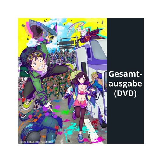 Zom 100: Bucket List of the Dead - Gesamtausgabe (DVD)