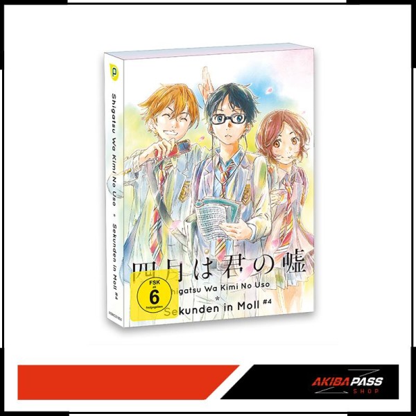 Shigatsu Wa Kimi No Uso - Sekunden in Moll - Vol. 4 (DVD)