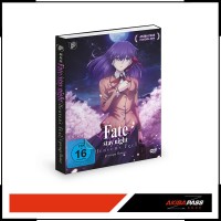 Fate/stay night [Heavens Feel] I. presage flower (DVD)