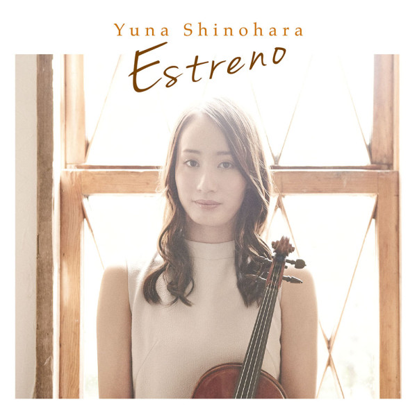 Shigatsu Wa Kimi No Uso - Yuna Shinohara - Estreno (Album) (CD)