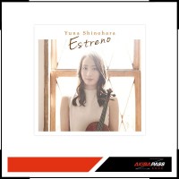 Shigatsu Wa Kimi No Uso - Yuna Shinohara - Estreno (Album)