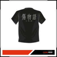 Kizumonogatari - T-Shirt Thunder L