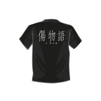 Kizumonogatari - T-Shirt Thunder XXL
