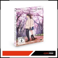 I want to eat your pancreas (DVD)