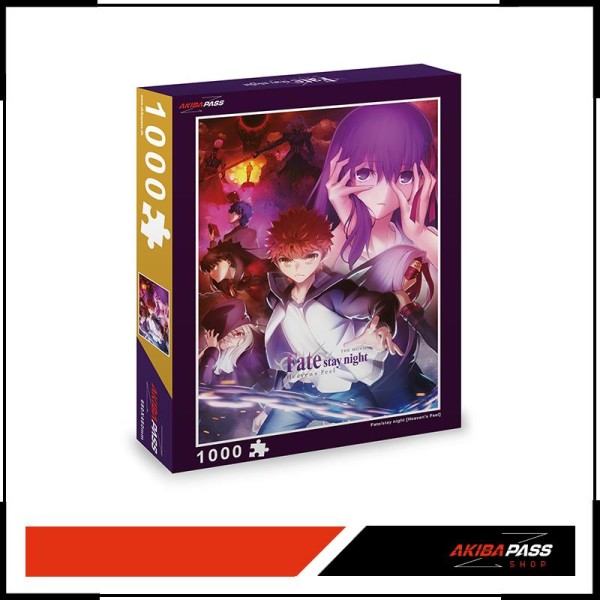 Fate/stay night [Heavens Feel] - Puzzle 1000 pieces