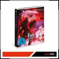 Fate/stay night [Heavens Feel] II. lost butterfly (DVD)