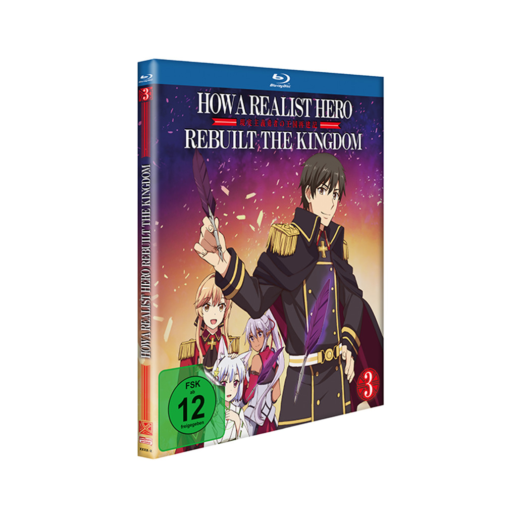 How a Realist Hero Rebuilt the Kingdom Part 1 Limited Edition Blu-ray/DVD