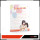 Saekano -How to Raise a Boring Girlfriend.flat- Staffel 2 - Vol. 1 (DVD)