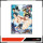 Free! the Final Stroke - the First Volume (BD)