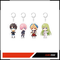 Fate/Grand Order Absolute Demonic Front: Babylonia - Acrylic Keychain Mash