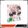 Fate/kaleid liner PRISMA ILLYA - Prisma Phantasm (BD)