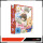 Junjo Romantica  - 1. Season - Vol. 1 mit Sammelschuber - Limited Edition (DVD)