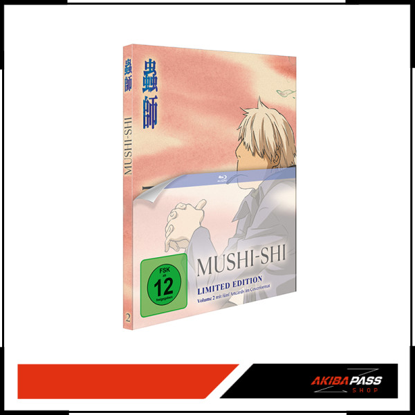 Mushi-Shi - Volume 2 - Limited Edition inkl. Artcards  (Blu-ray)