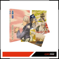 Mushi-Shi - Volume 2 - Limited Edition inkl. Artcards...