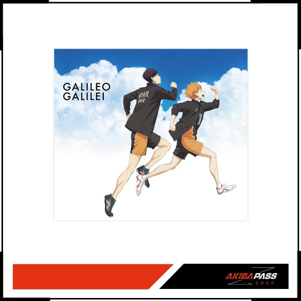 Haikyu!! - GALILEO GALILEI - Climber (ED) (CD)