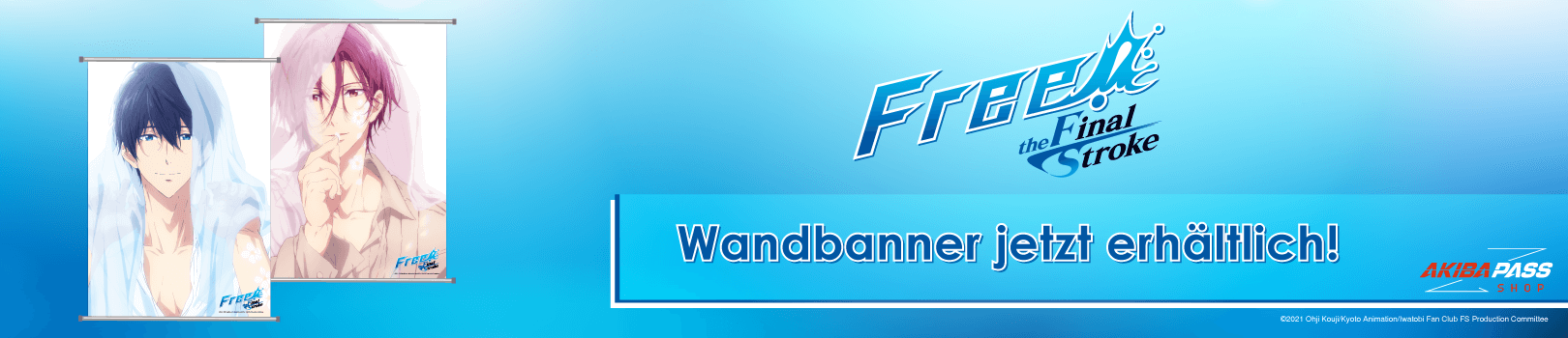 20230127_webanner_free_fs_wandbanner.png